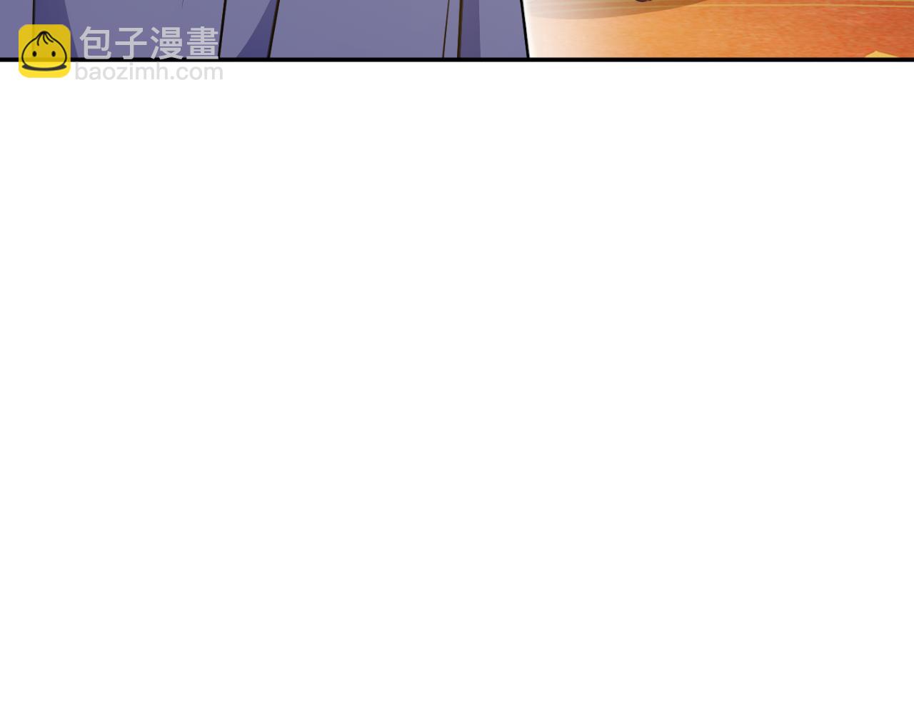 第85话 我帮你取138