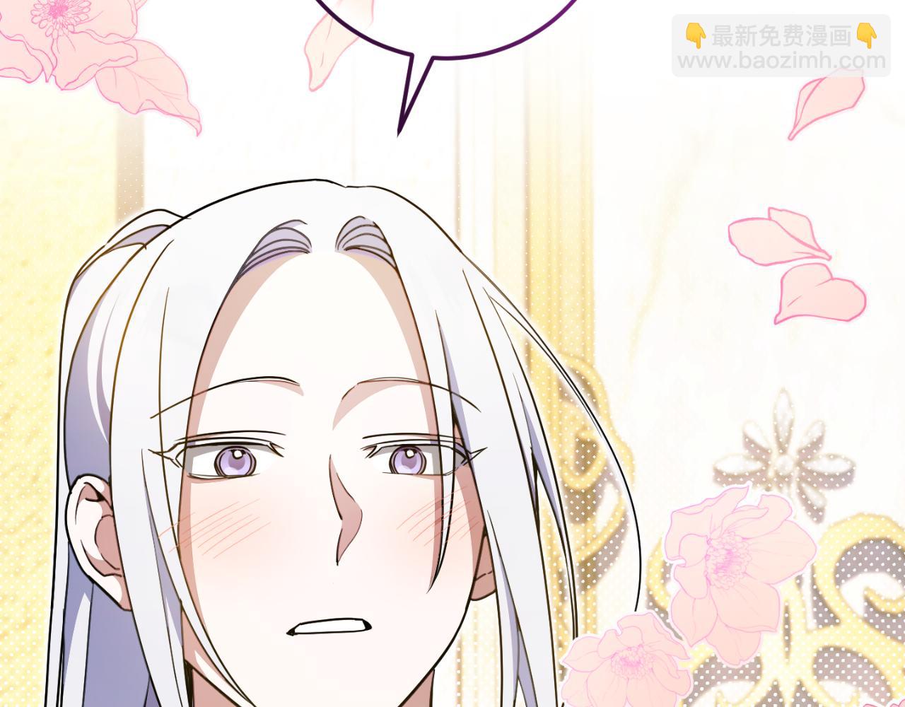 第85话 我帮你取140