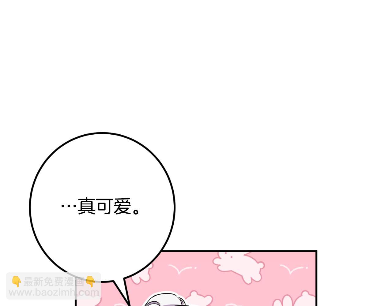 第85话 我帮你取146