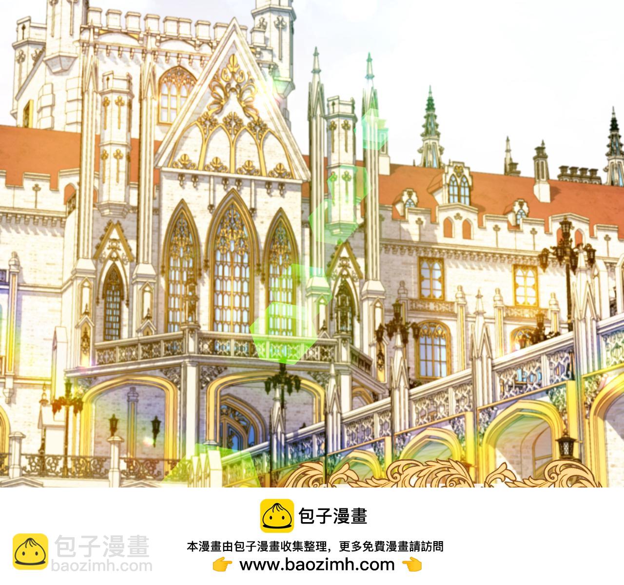 第85话 我帮你取157