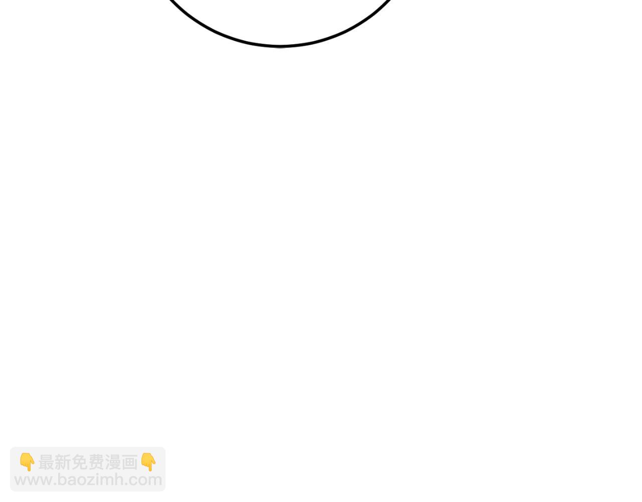 第85话 我帮你取177