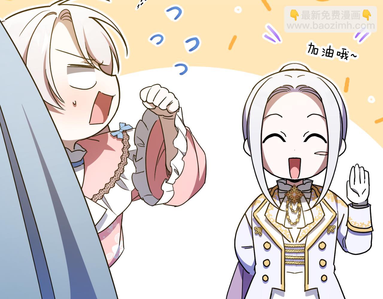 第85话 我帮你取185