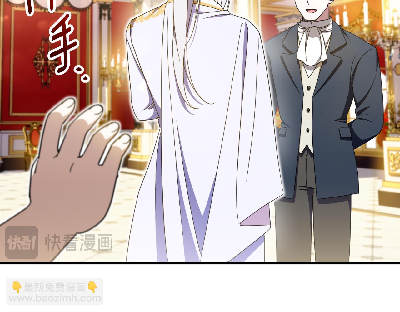 第85话 我帮你取191