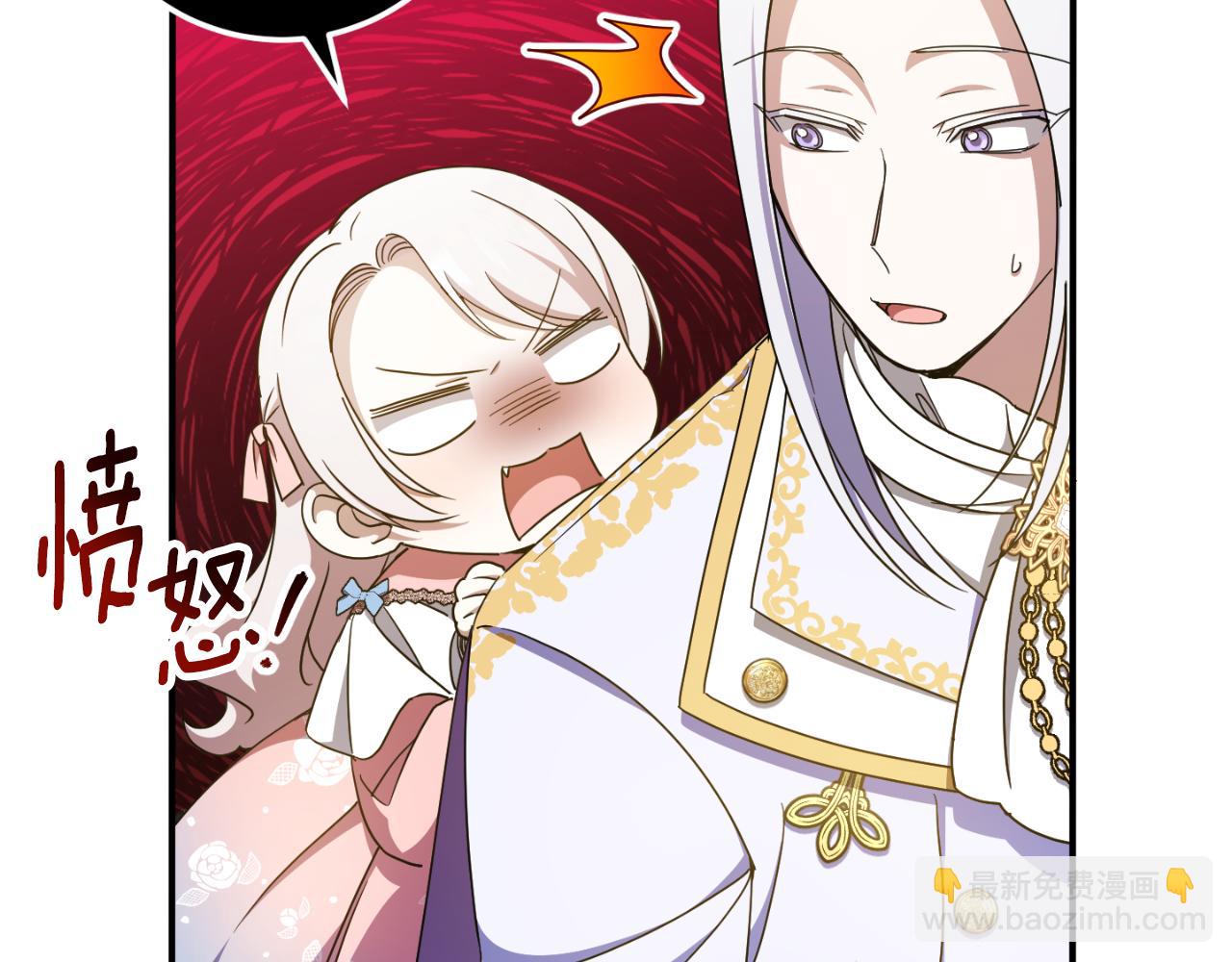 第85话 我帮你取193