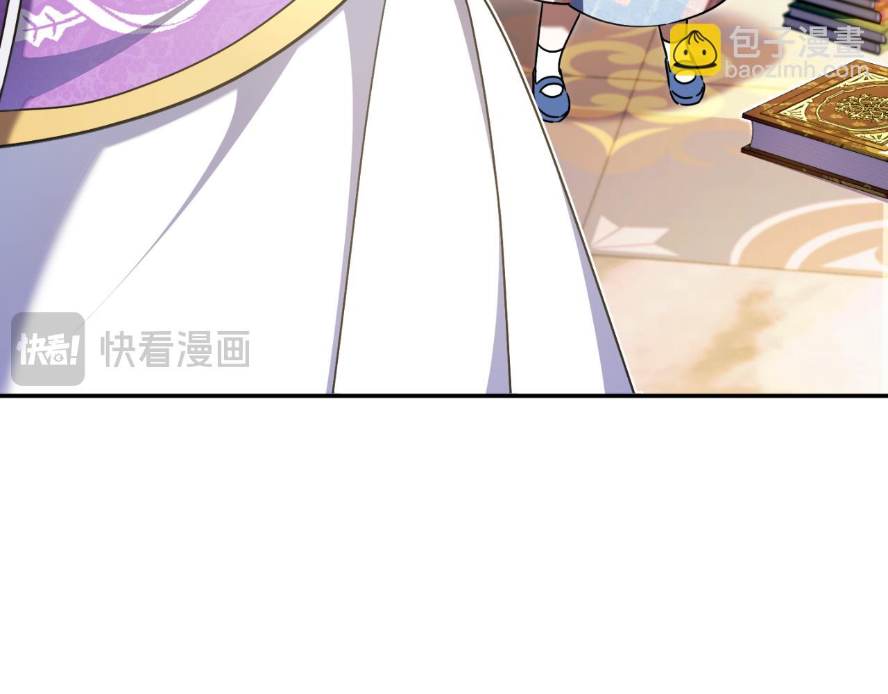 第85话 我帮你取20