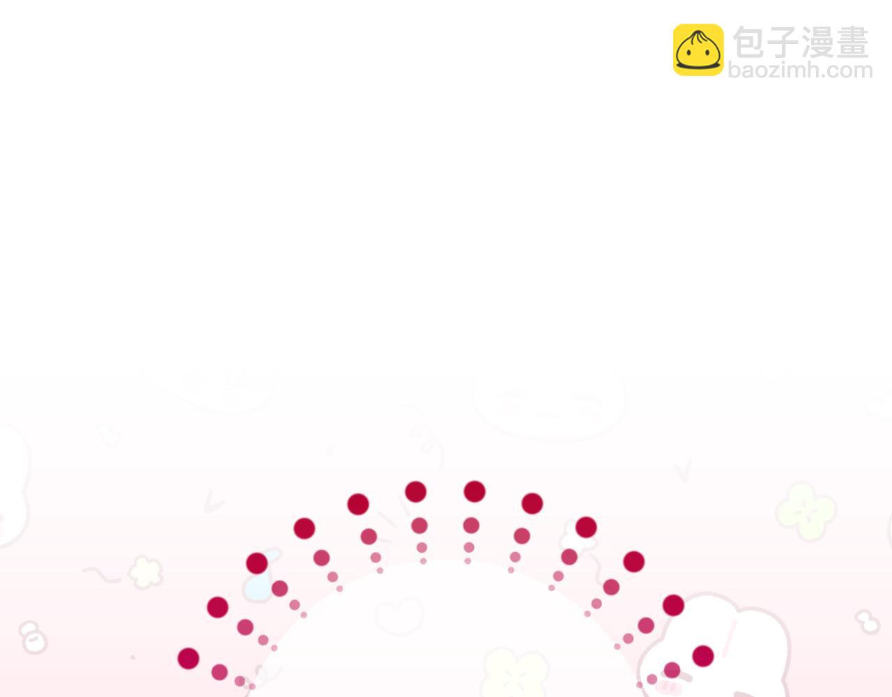 第85话 我帮你取204
