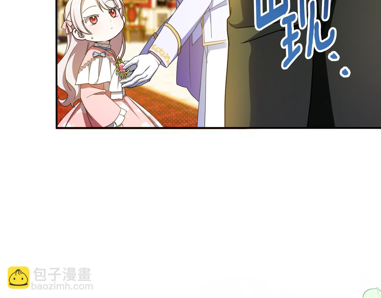 第85话 我帮你取214