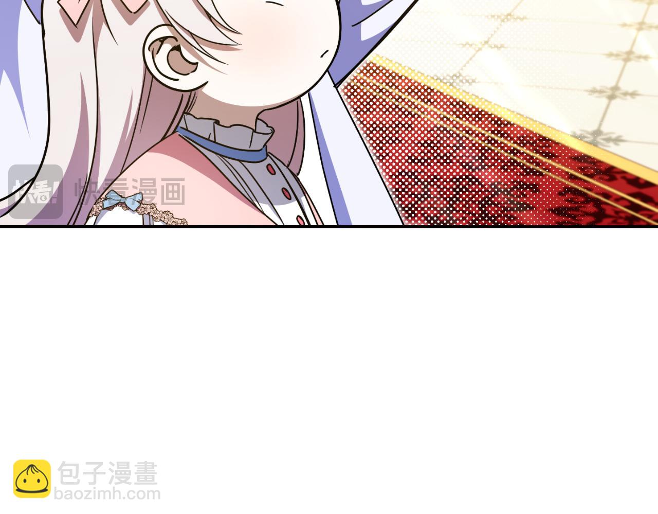 第85话 我帮你取220