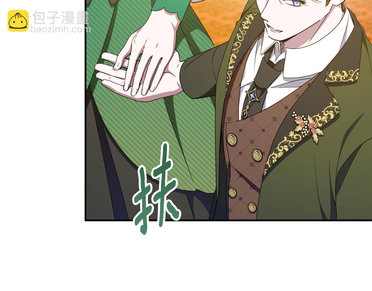 第85话 我帮你取225