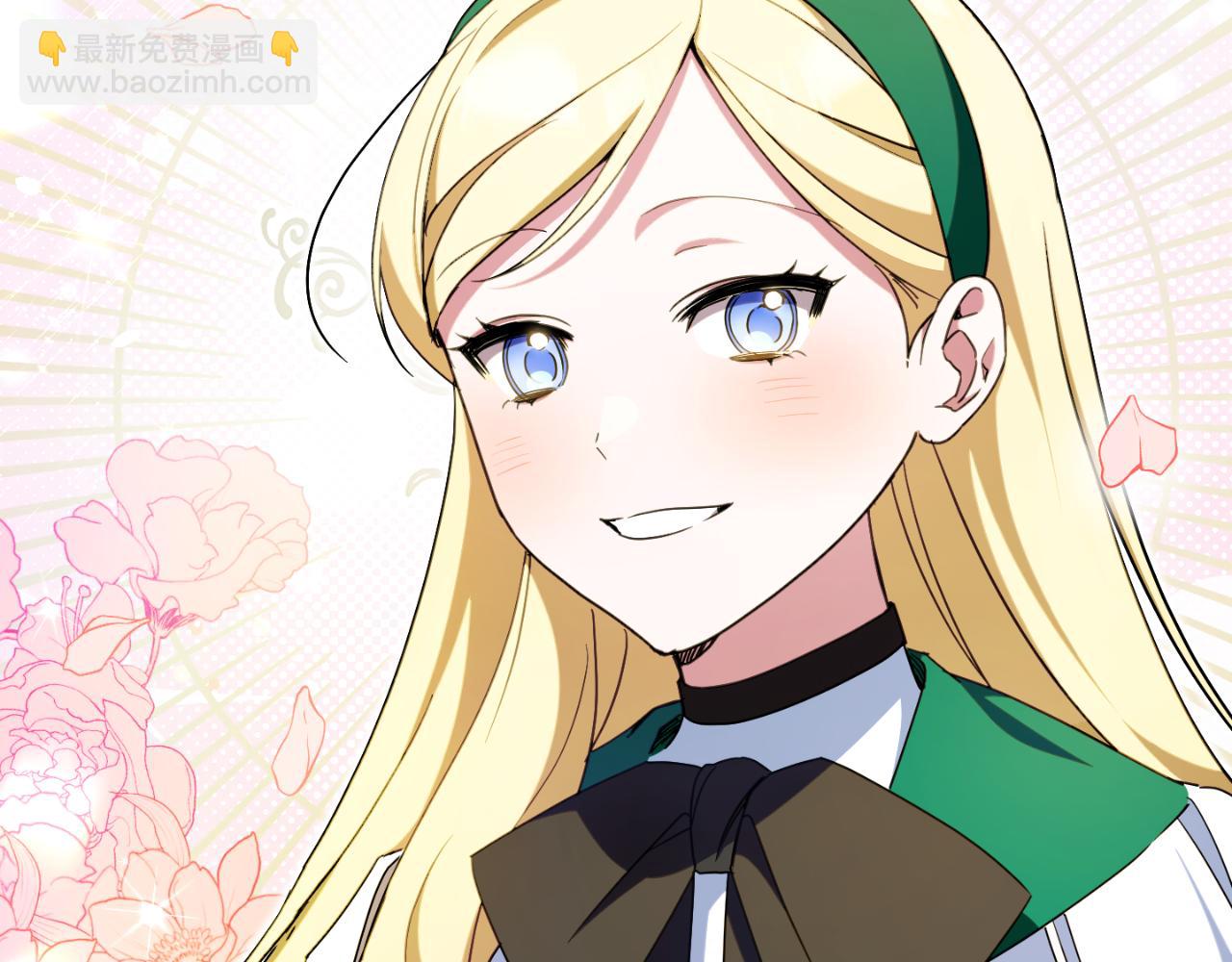 第85话 我帮你取231