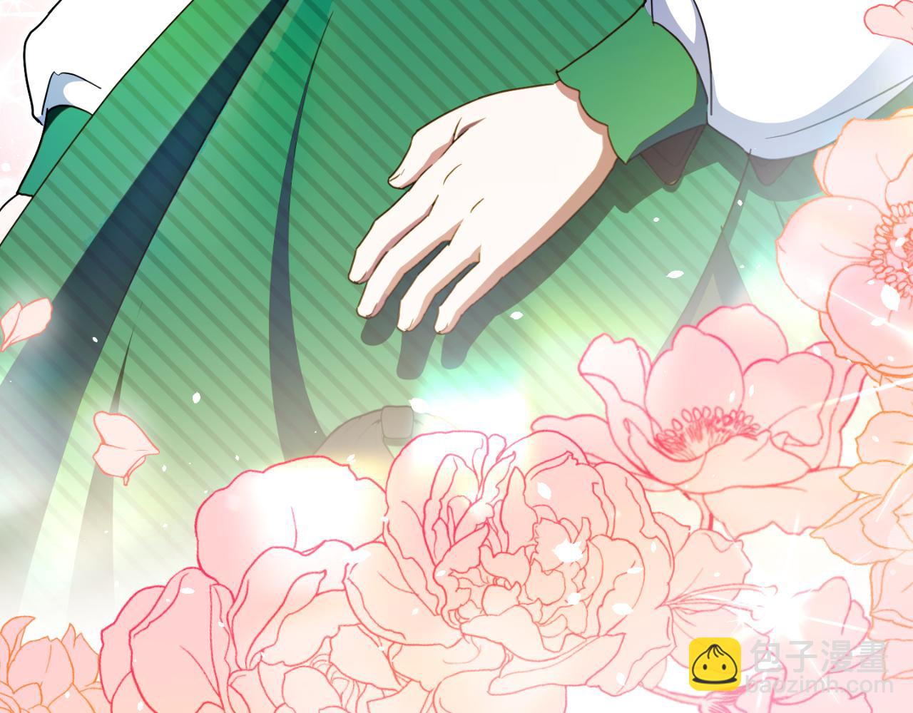 第85话 我帮你取233