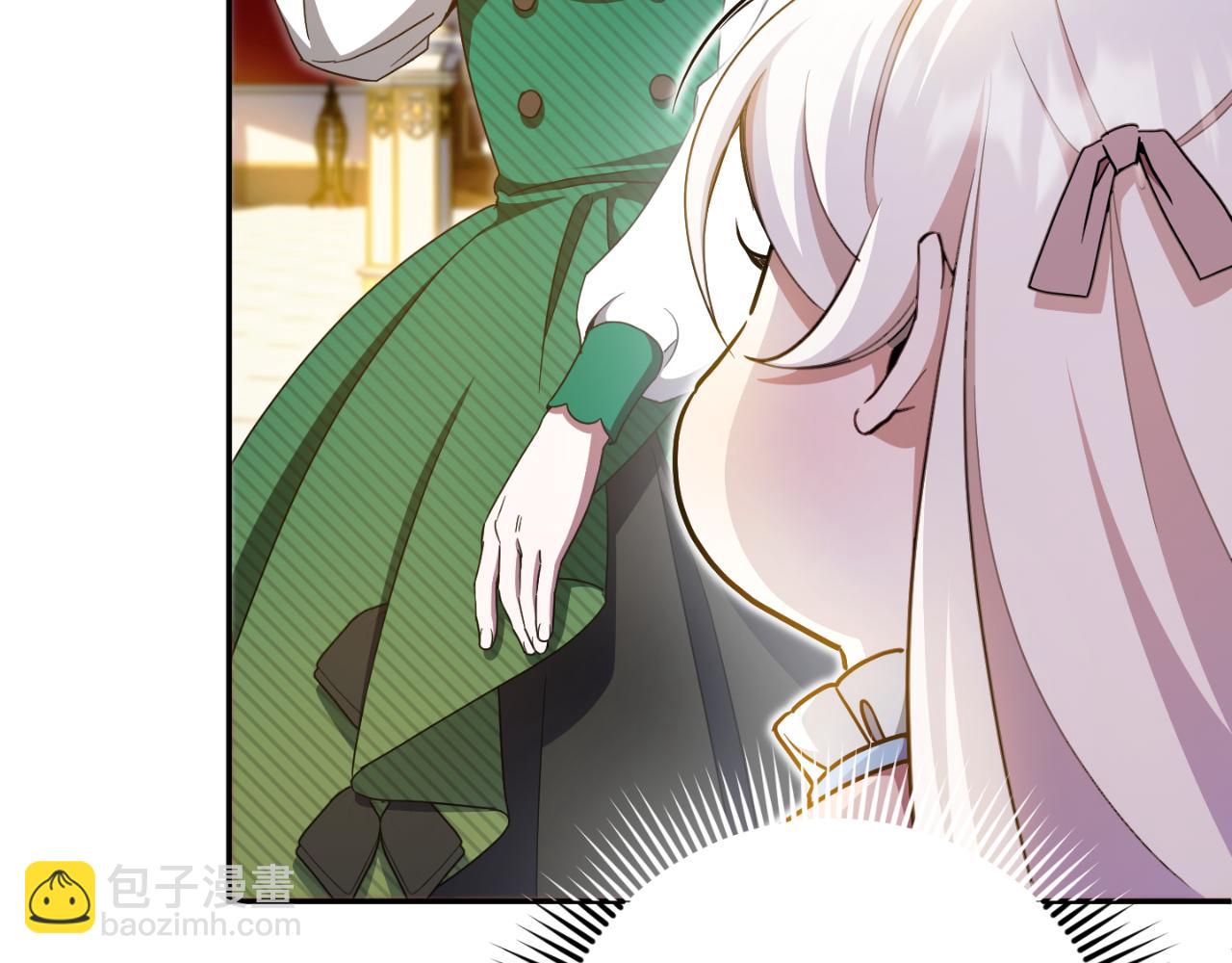 第85话 我帮你取245