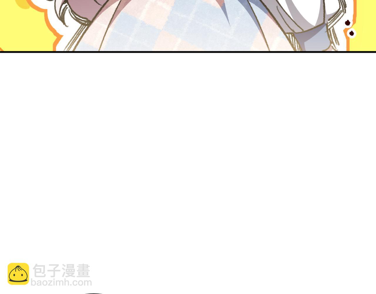 第85话 我帮你取25