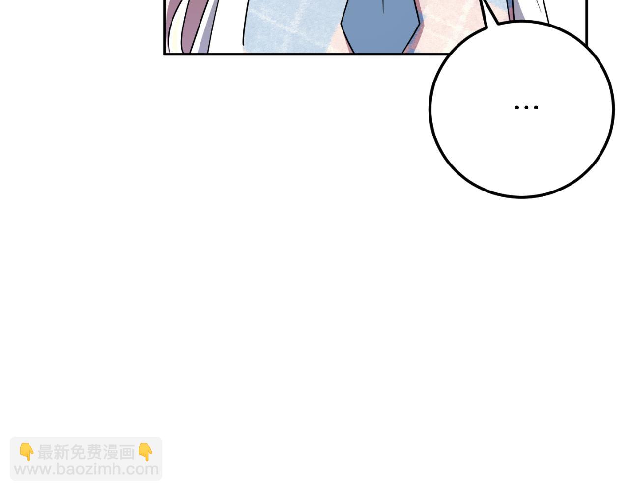 第85话 我帮你取38