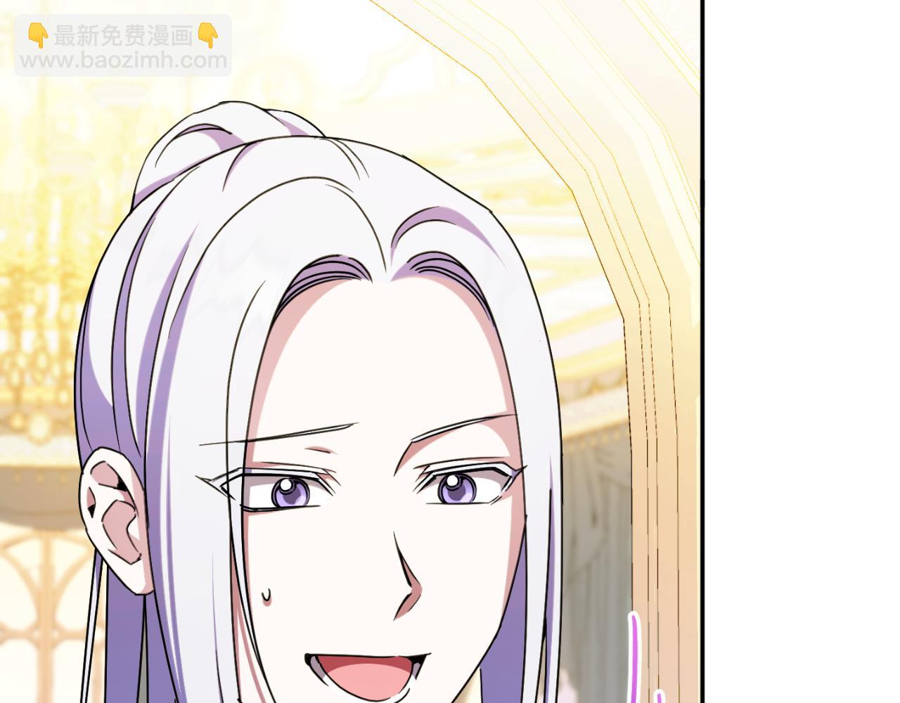 第85话 我帮你取4
