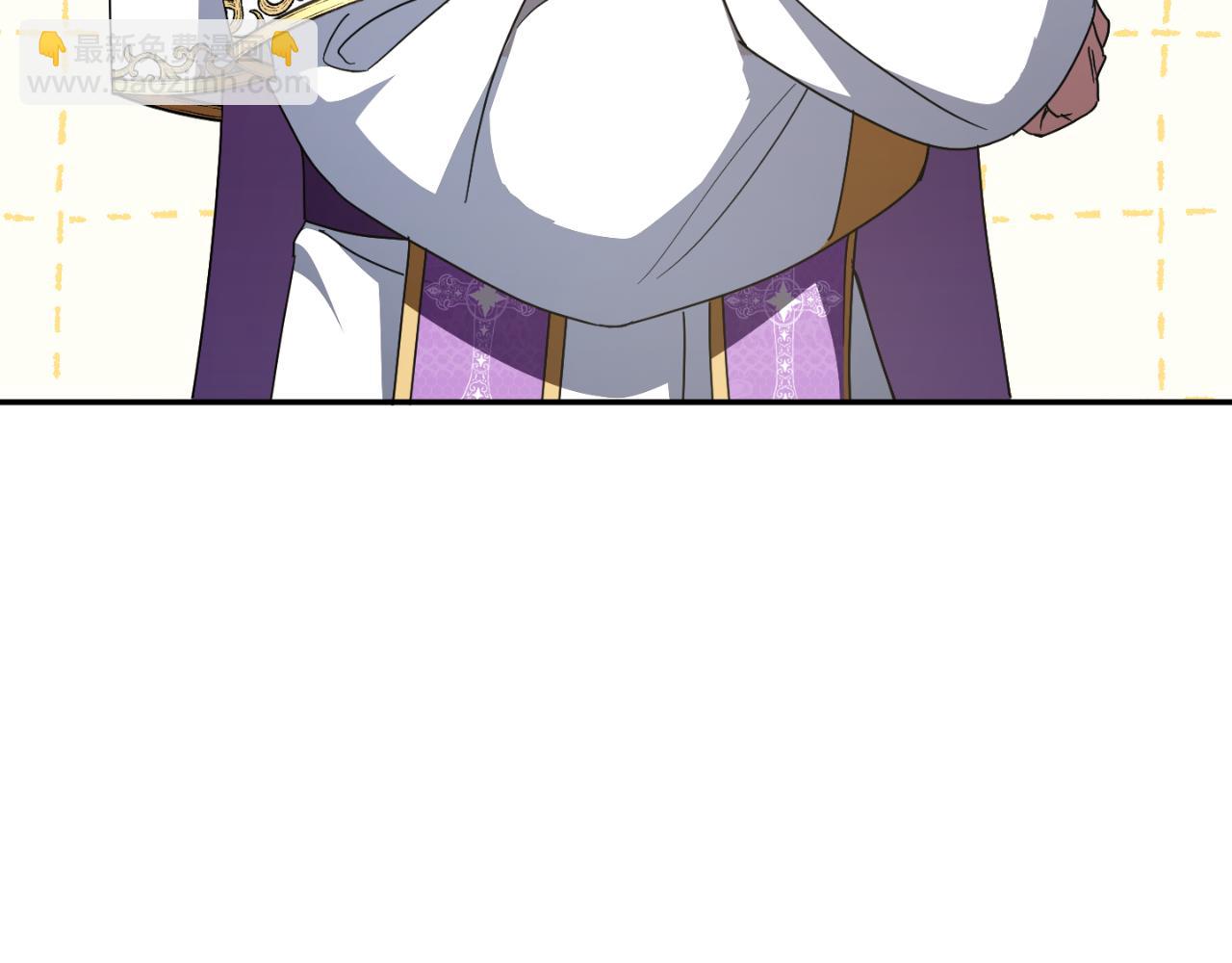 第85话 我帮你取68