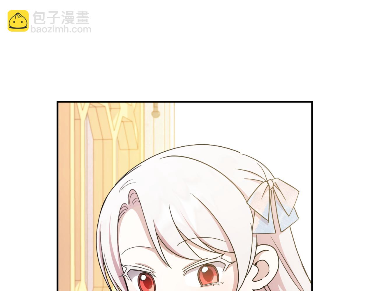第85话 我帮你取75