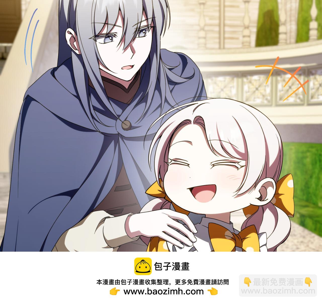 第89话 你还活着103