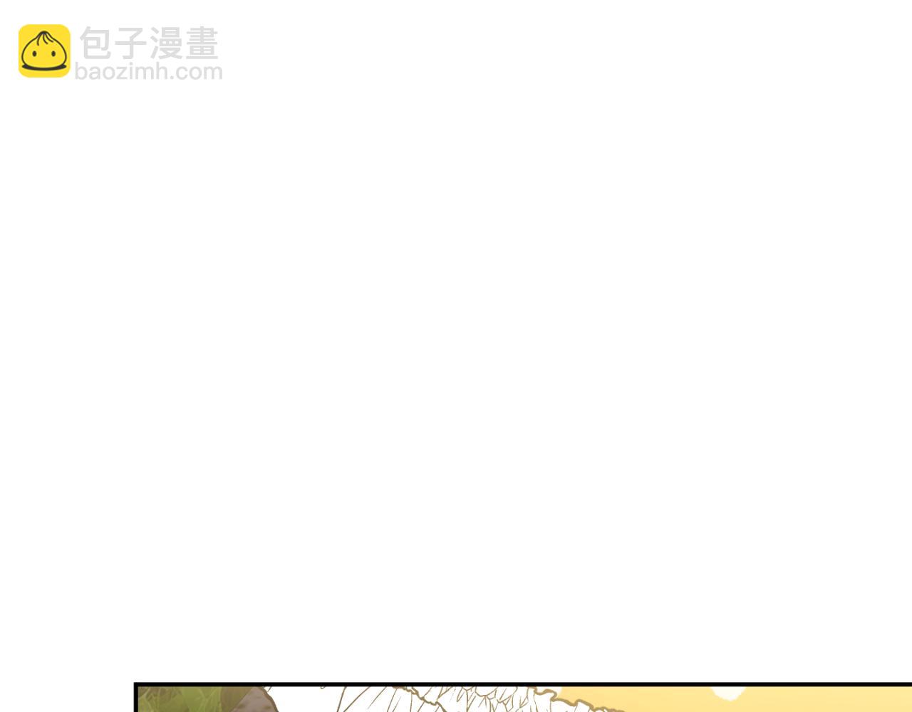 第89话 你还活着109