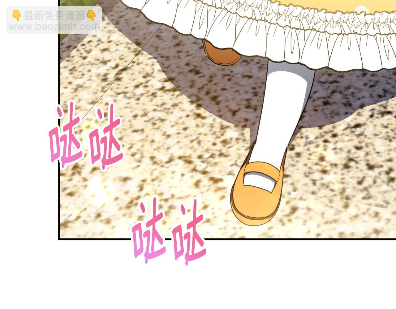 第89话 你还活着110
