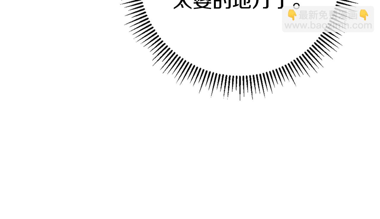 第89话 你还活着114