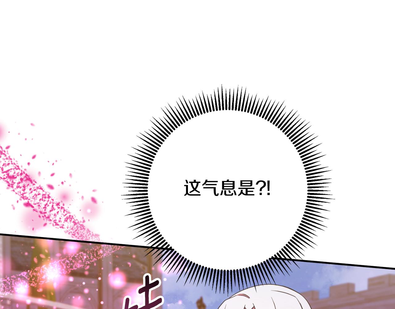第89话 你还活着128
