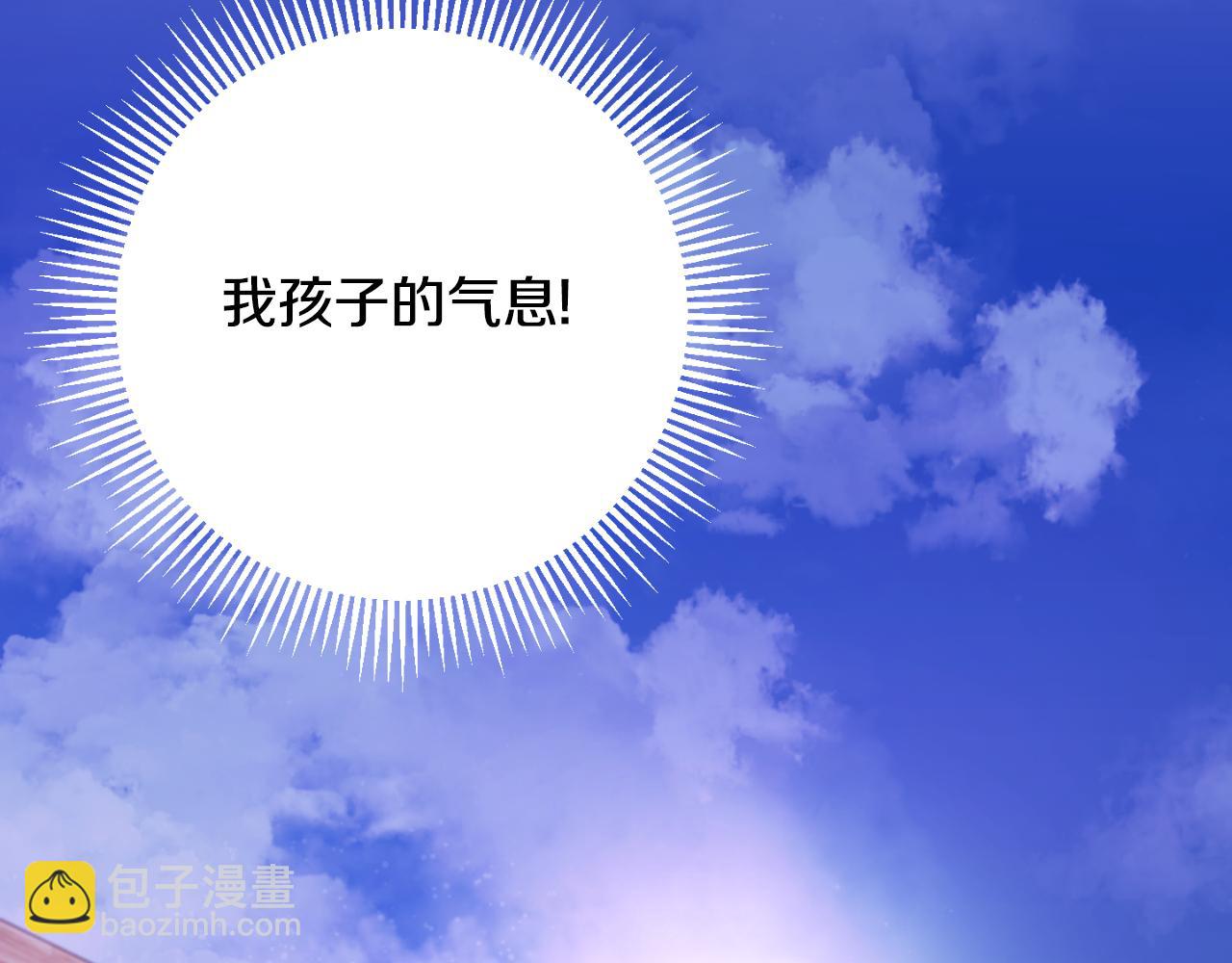 第89话 你还活着131