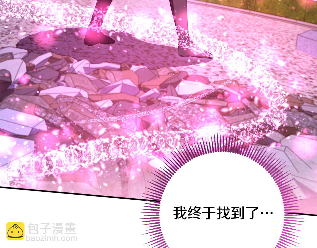 第89话 你还活着133