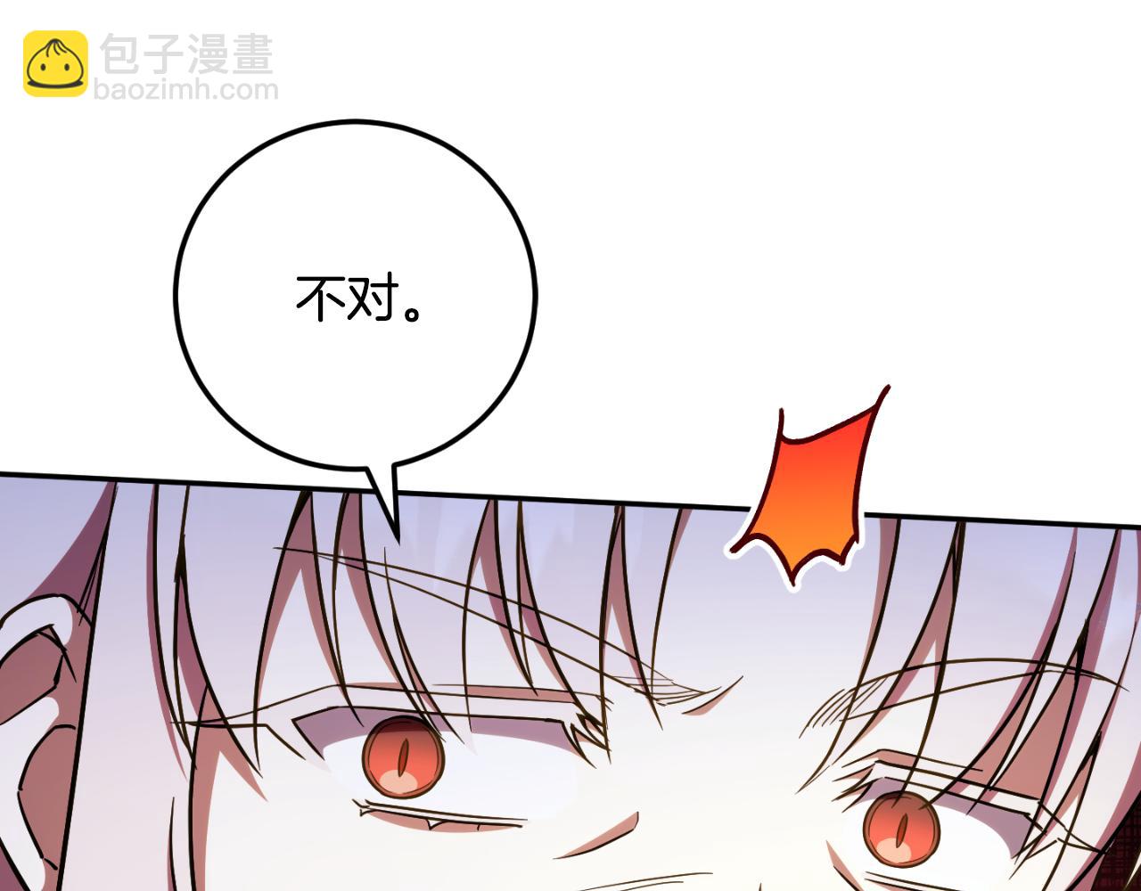 第89话 你还活着135