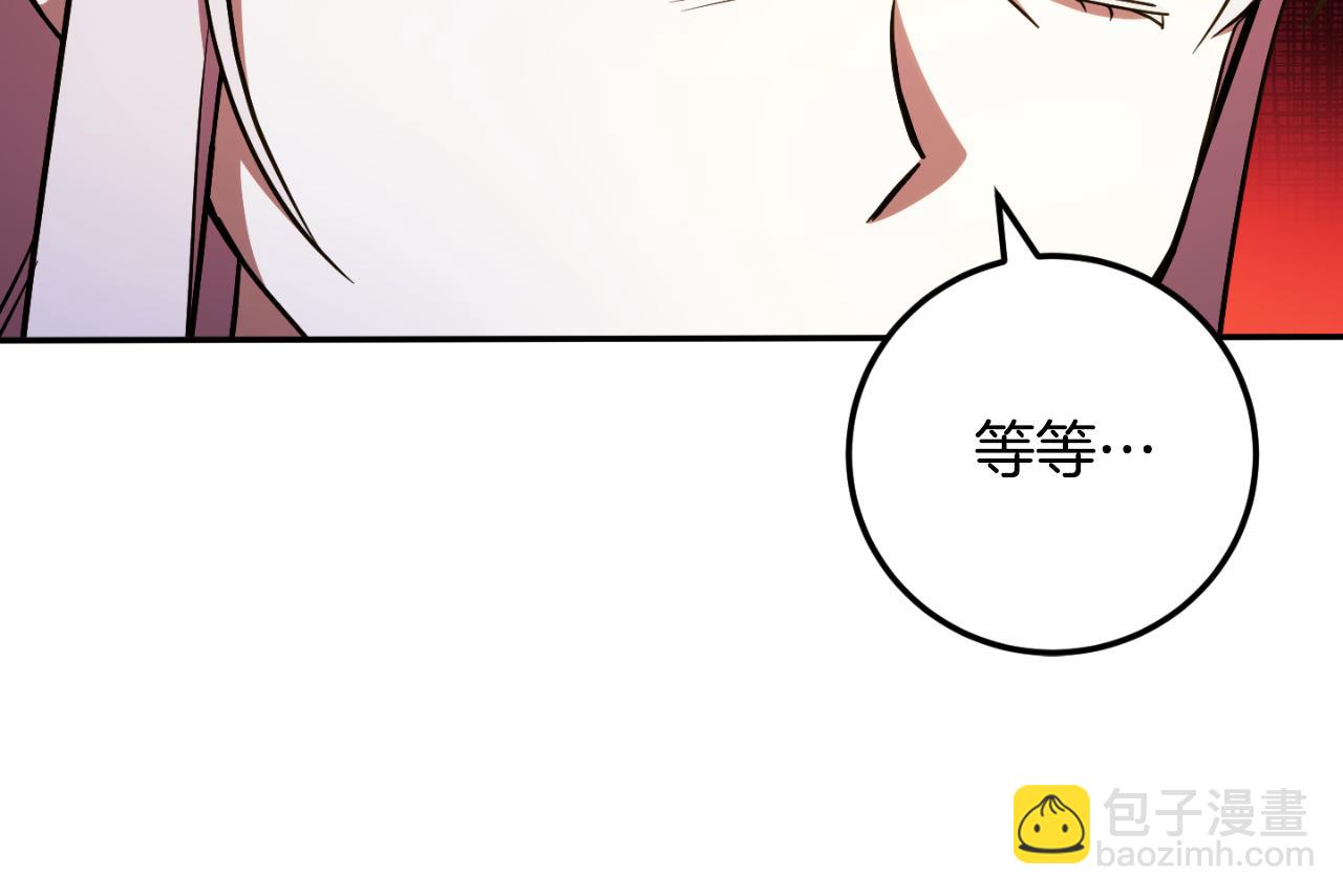 第89话 你还活着136