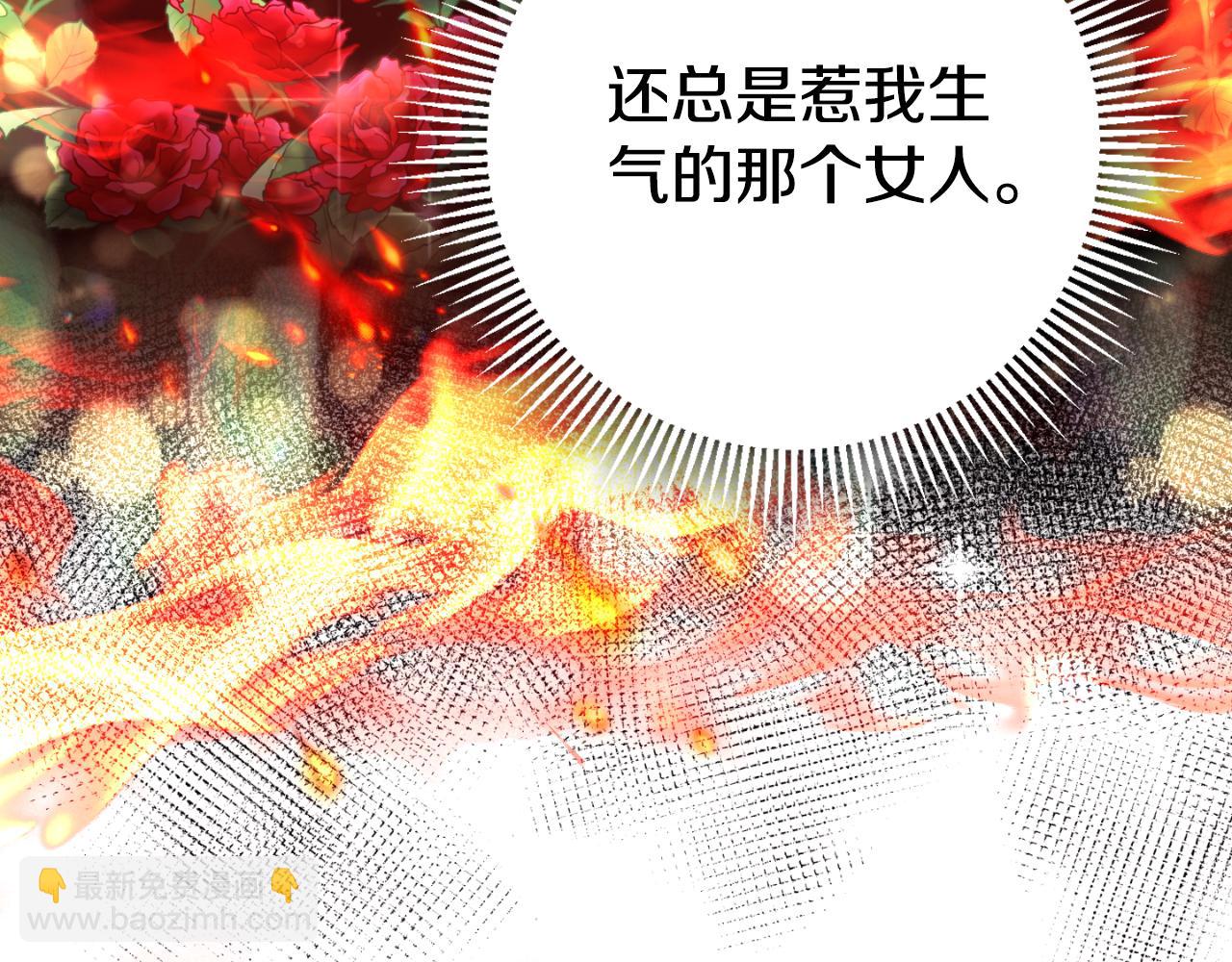 第89话 你还活着140