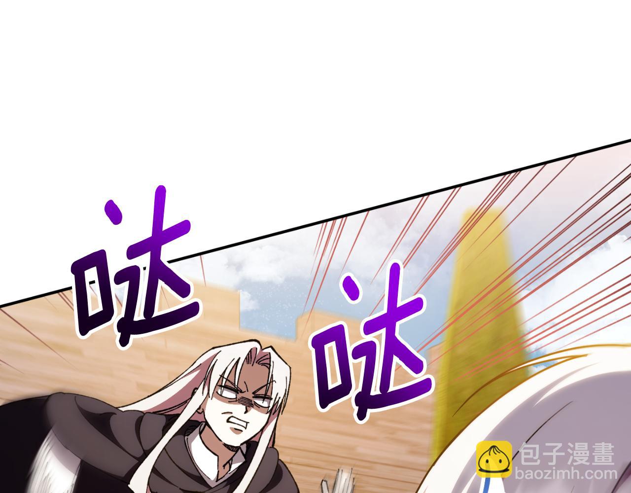 第89话 你还活着152