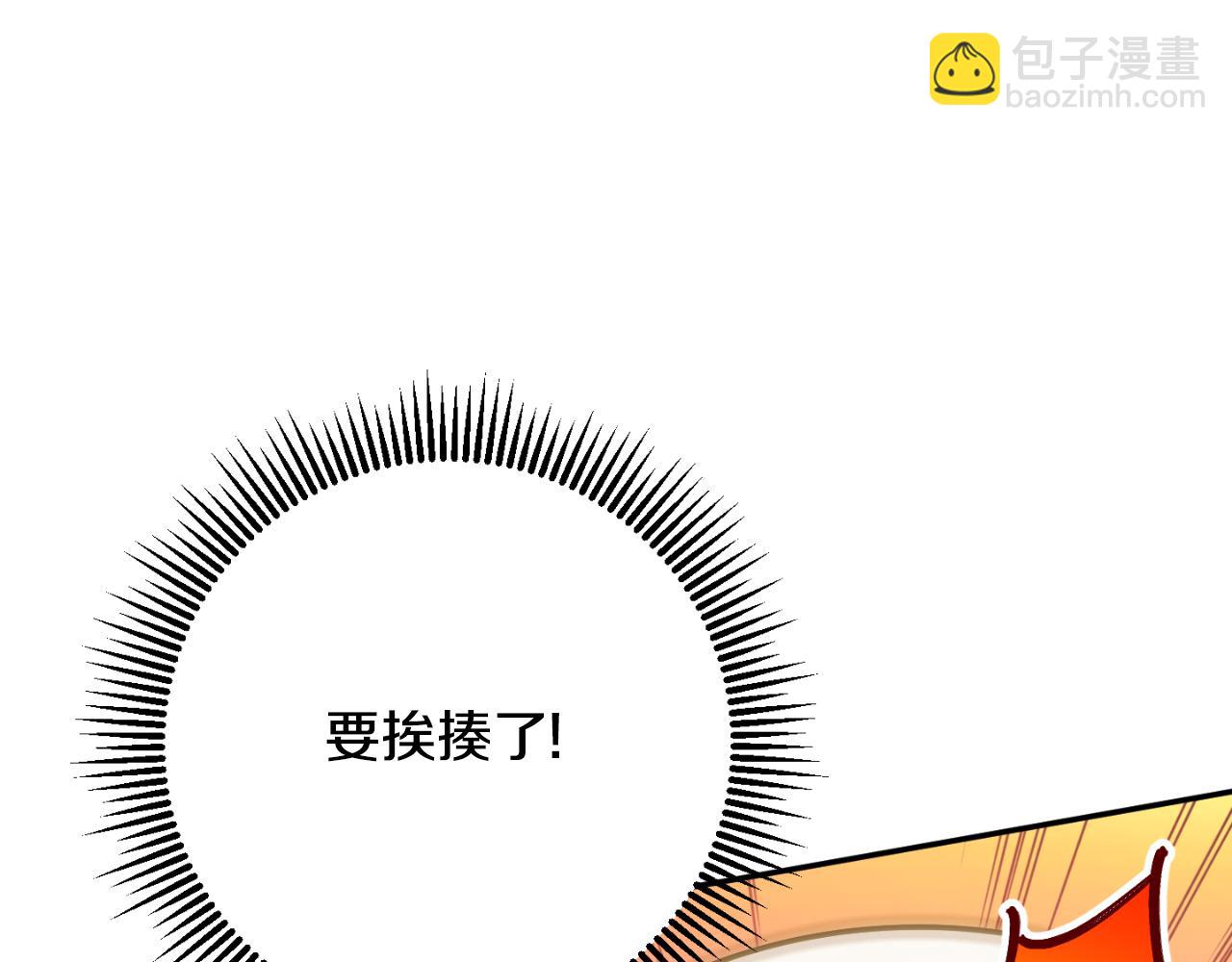 第89话 你还活着159