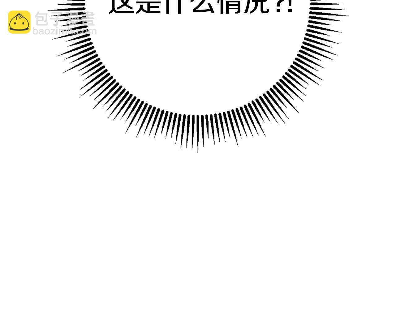 第89话 你还活着16