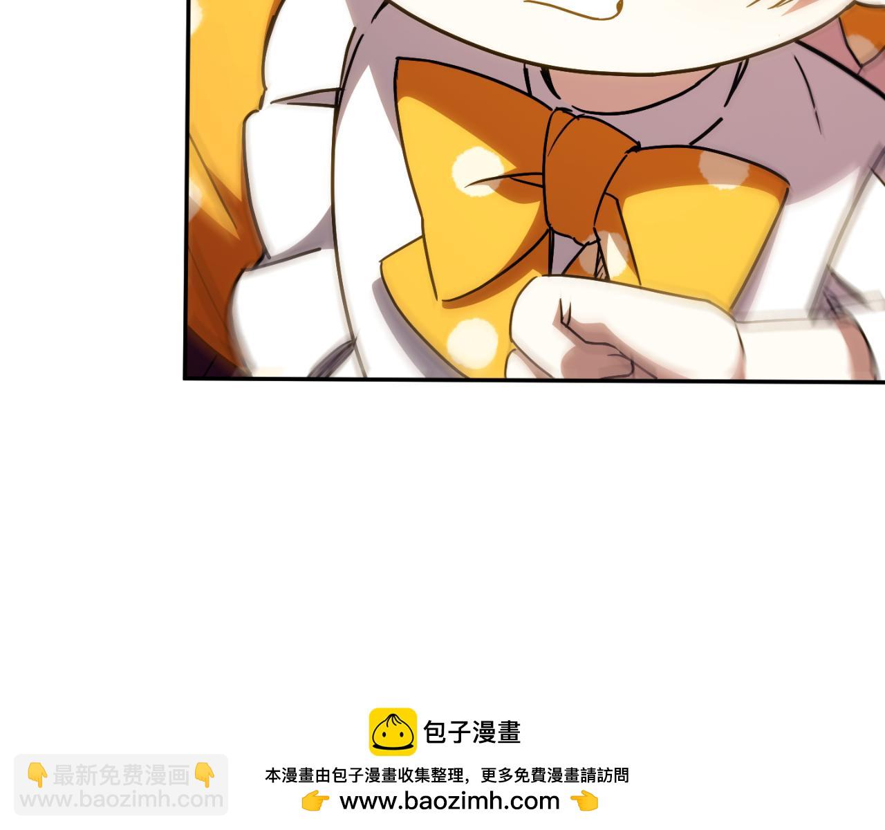 第89话 你还活着161