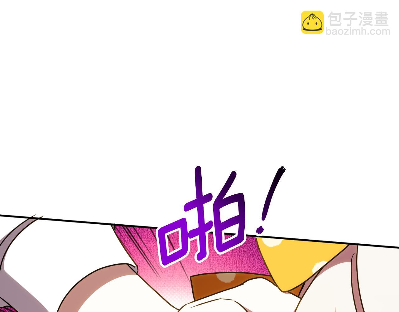 第89话 你还活着162