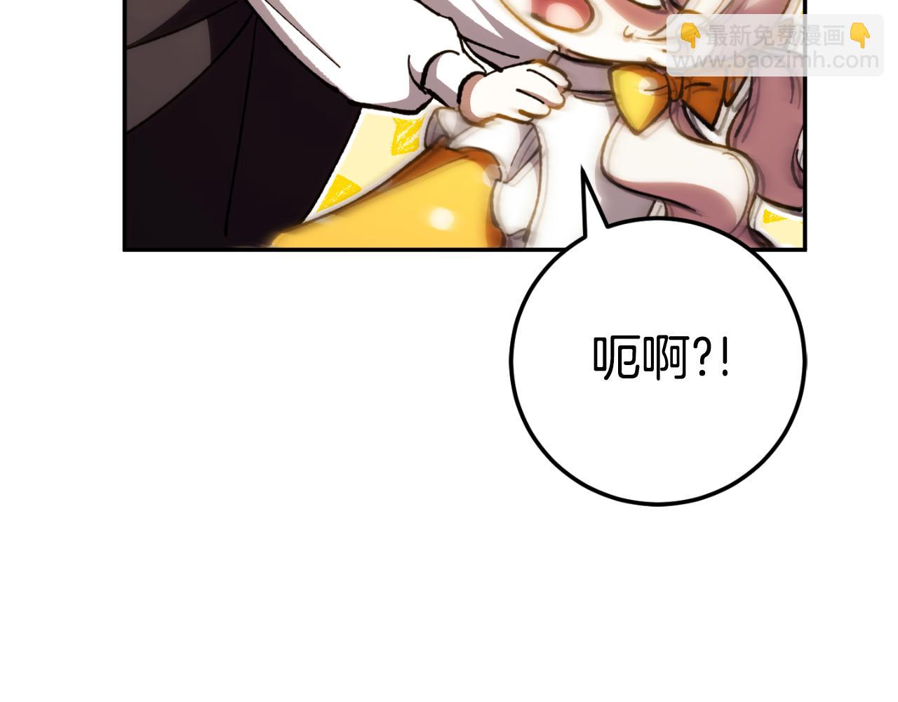 第89话 你还活着166