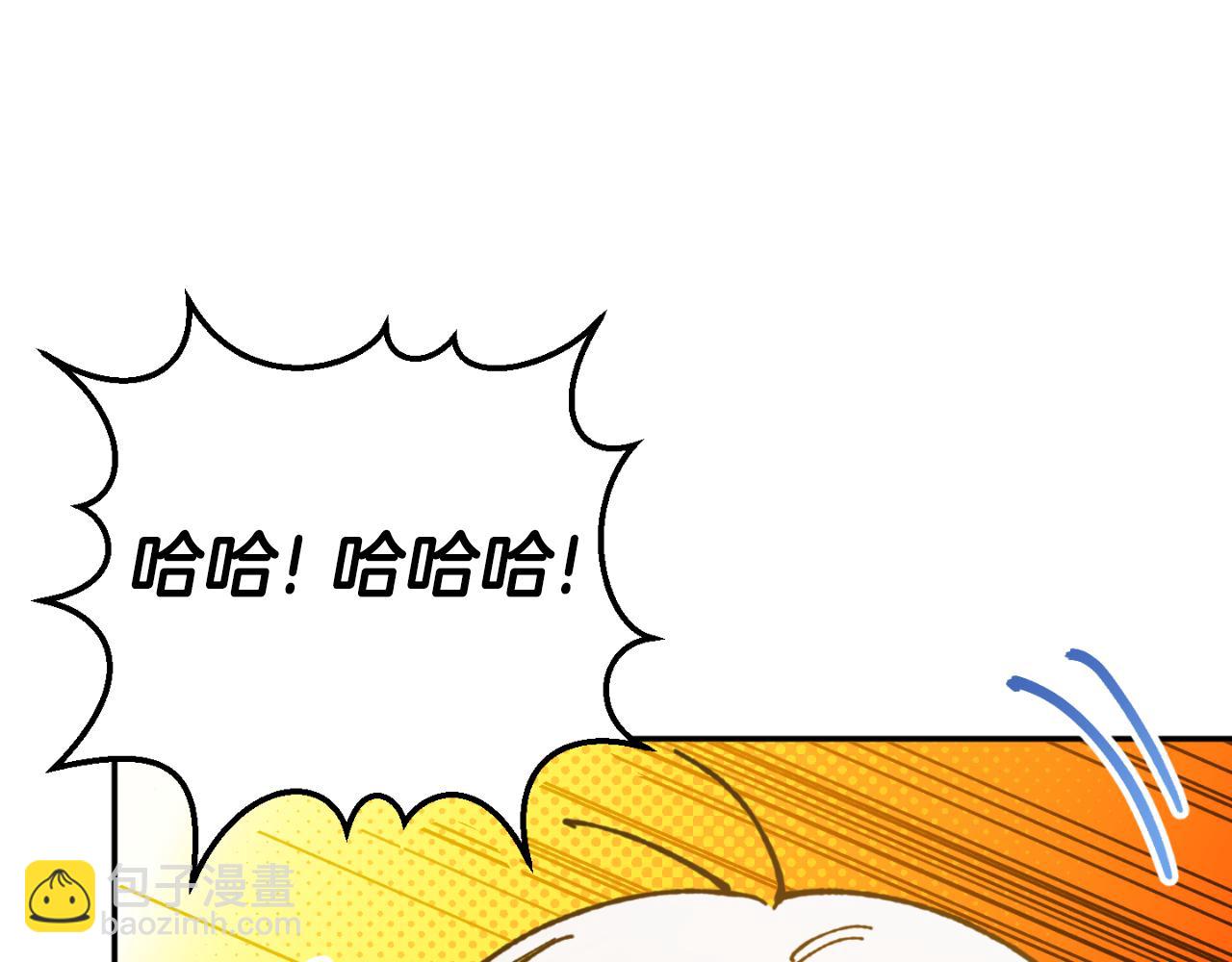 第89话 你还活着168