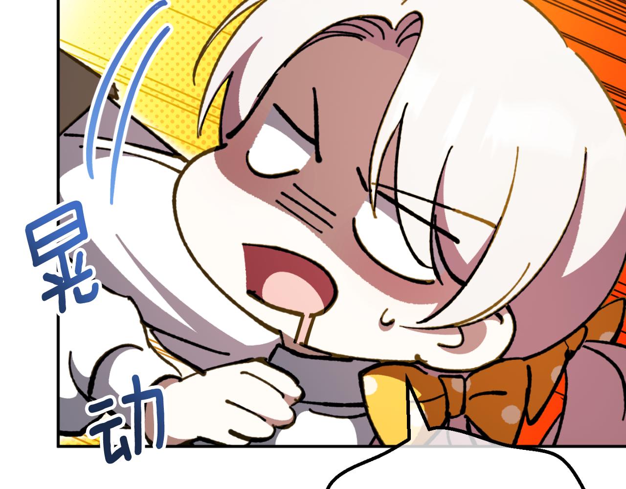 第89话 你还活着169