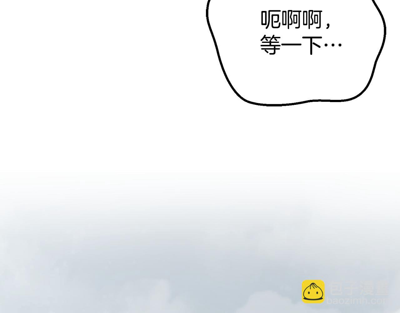 第89话 你还活着170