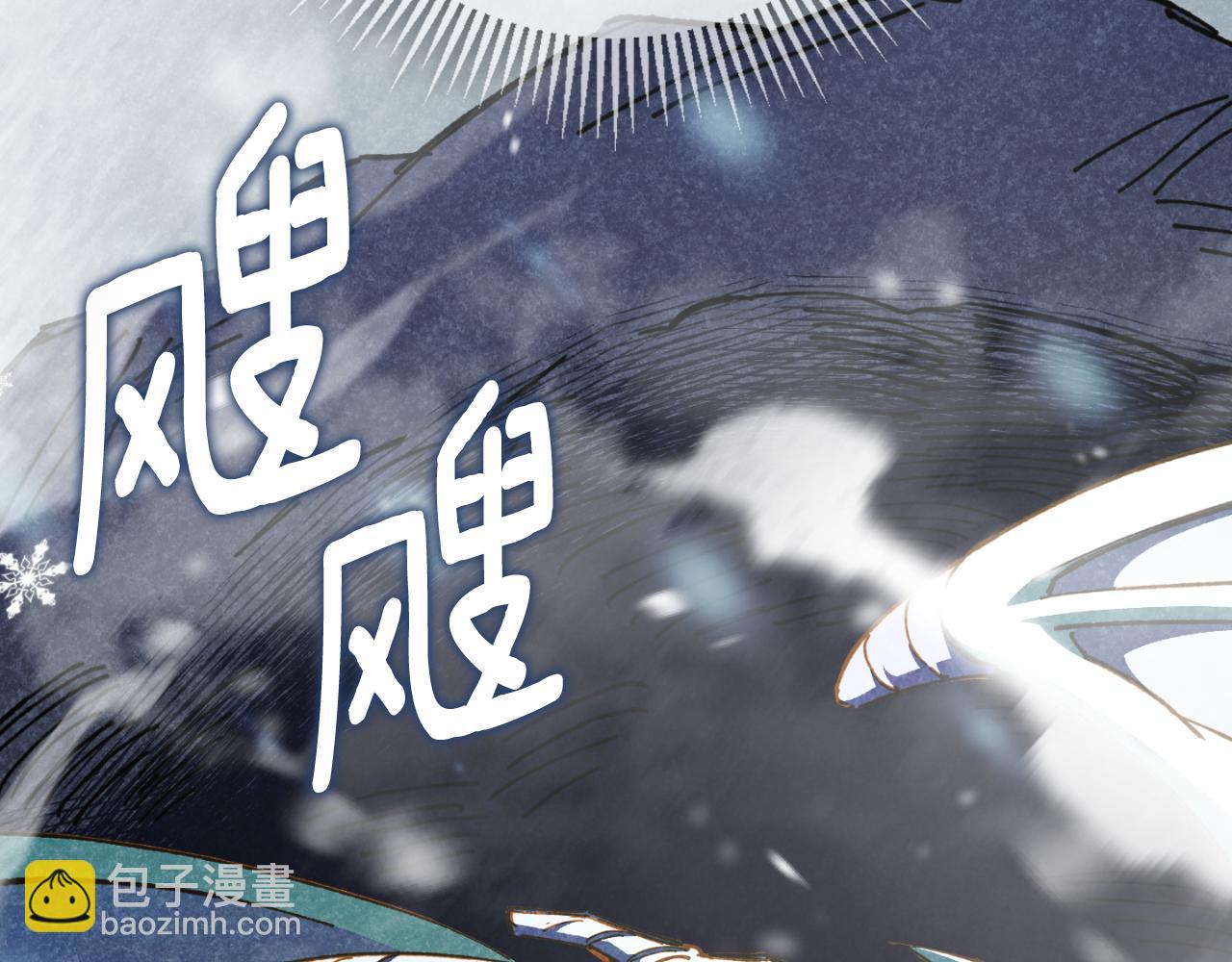 第89话 你还活着172