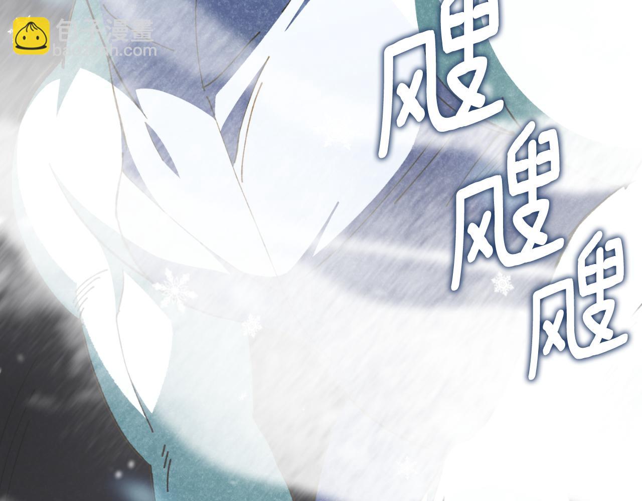 第89话 你还活着174