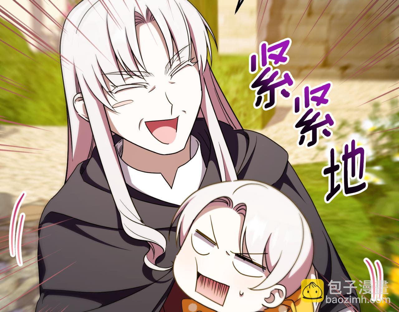 第89话 你还活着190