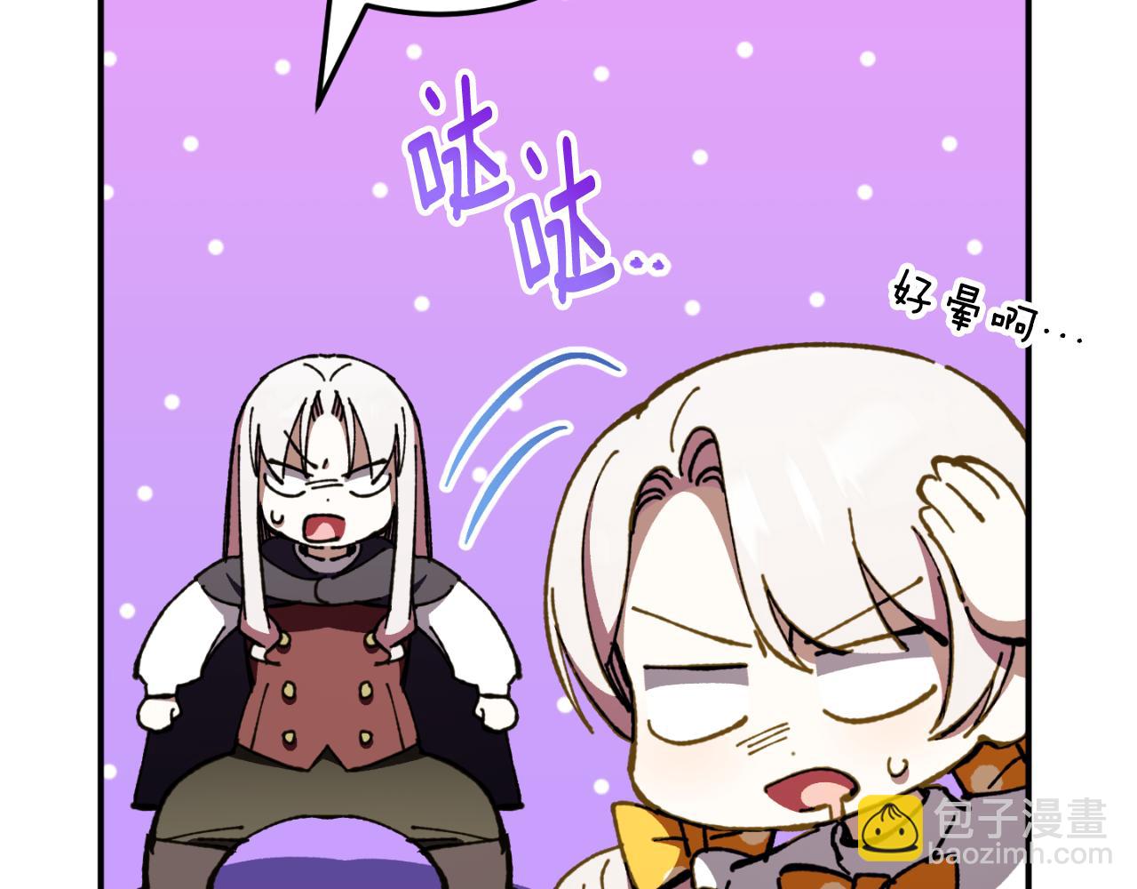第89话 你还活着196