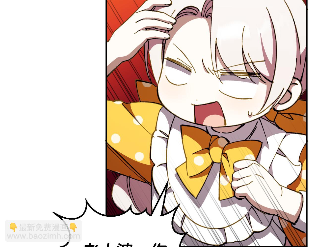 第89话 你还活着199