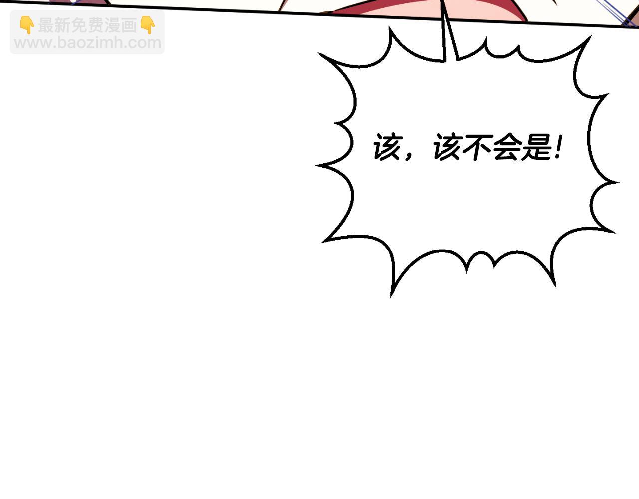 第89话 你还活着221