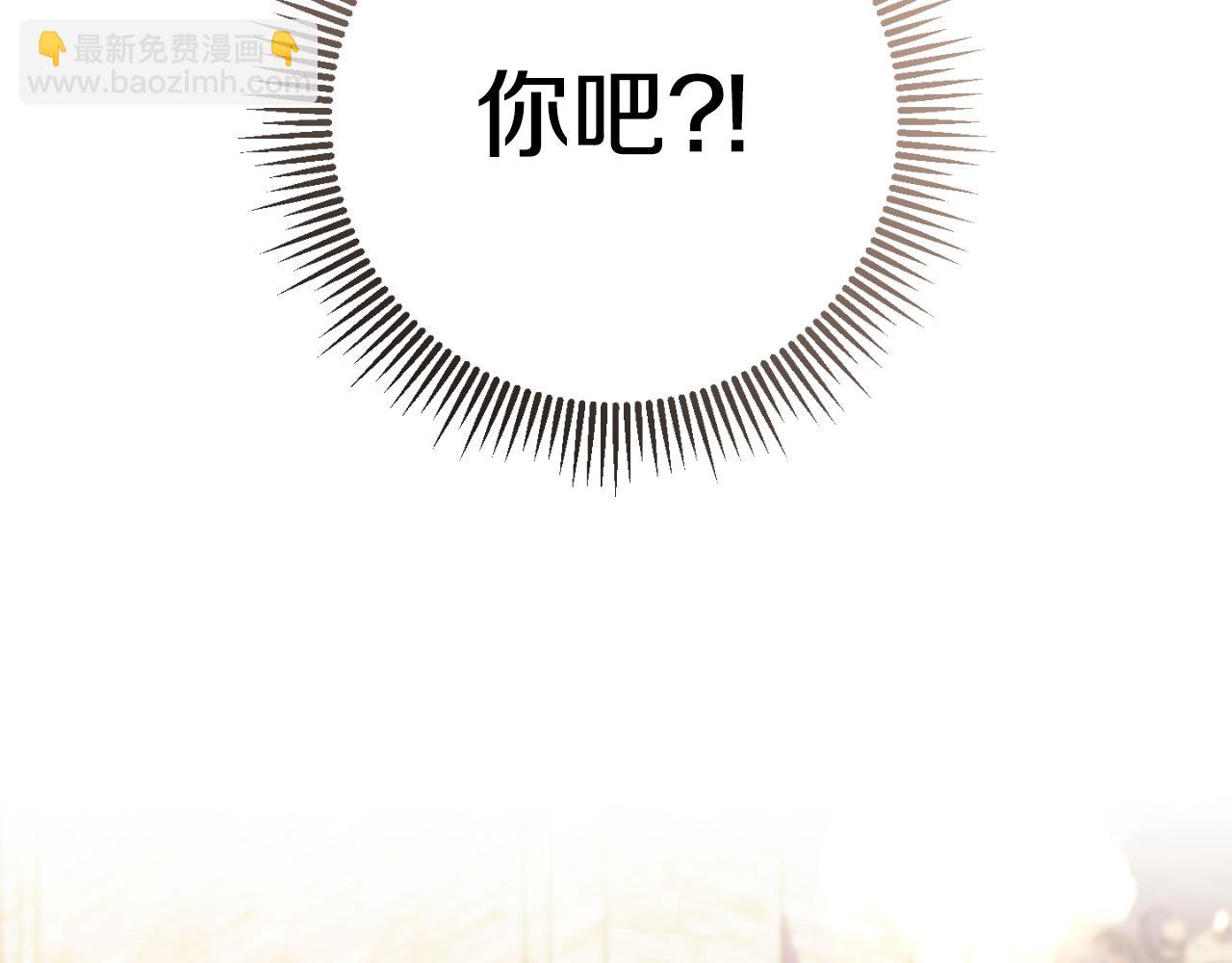 第89话 你还活着223