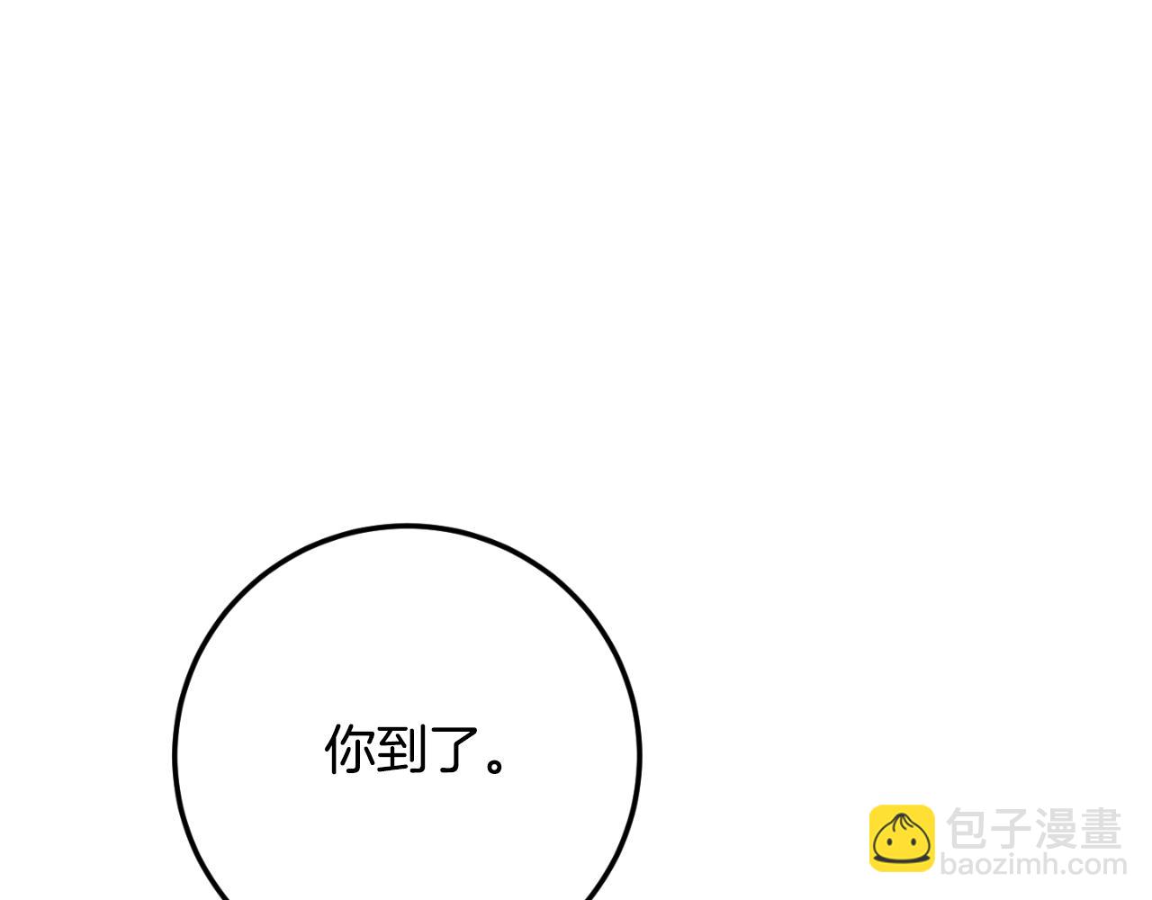 第89话 你还活着23