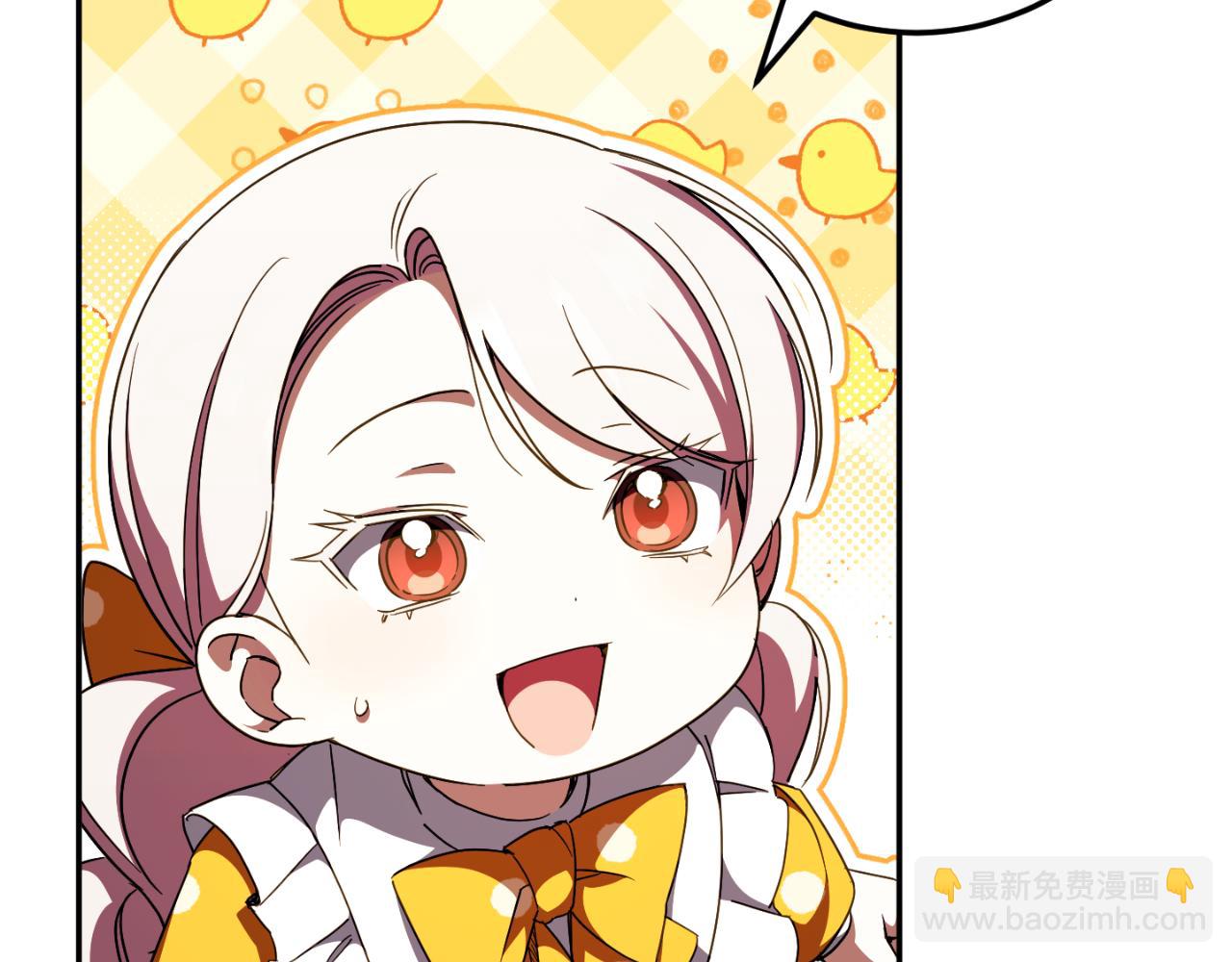 第89话 你还活着231