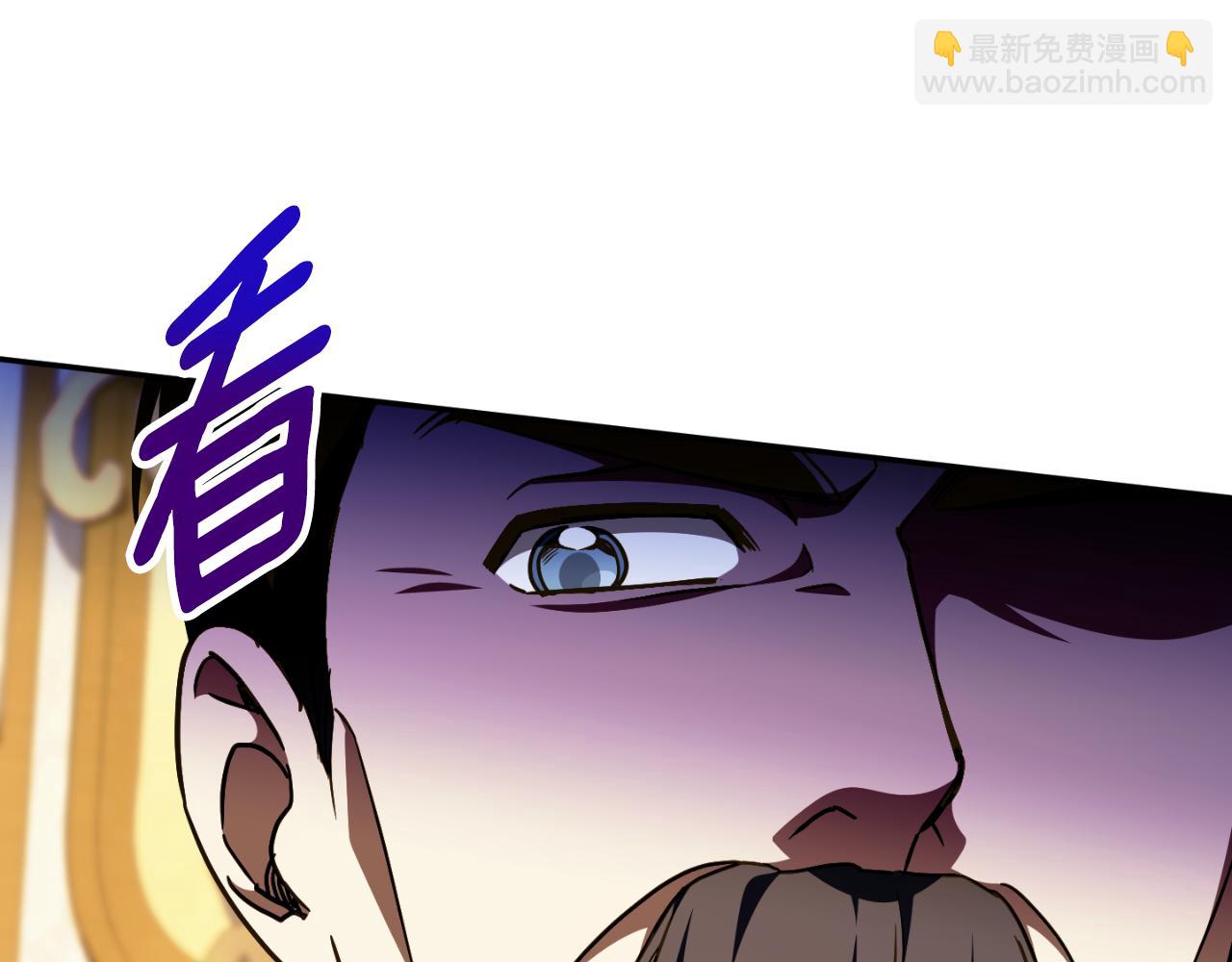 第89话 你还活着233